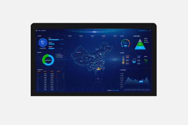 DCIM基础设施管理平台
