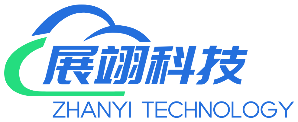 北京展翊科技有限公司